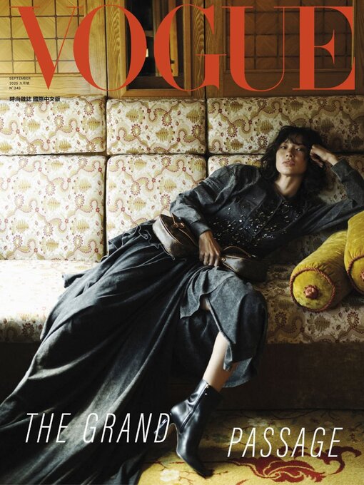 Title details for VOGUE TAIWAN by Acer Inc. - Available